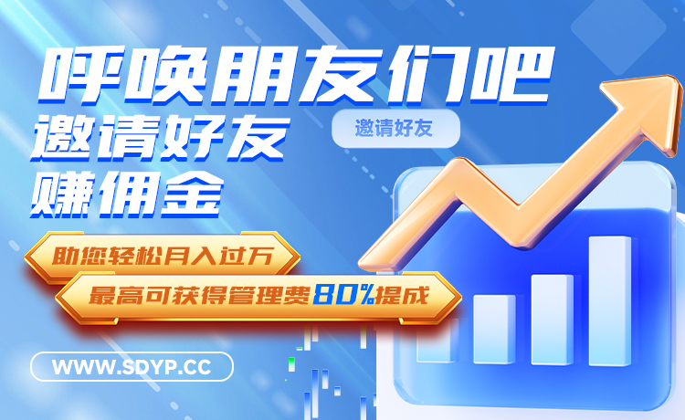 万宝配资
